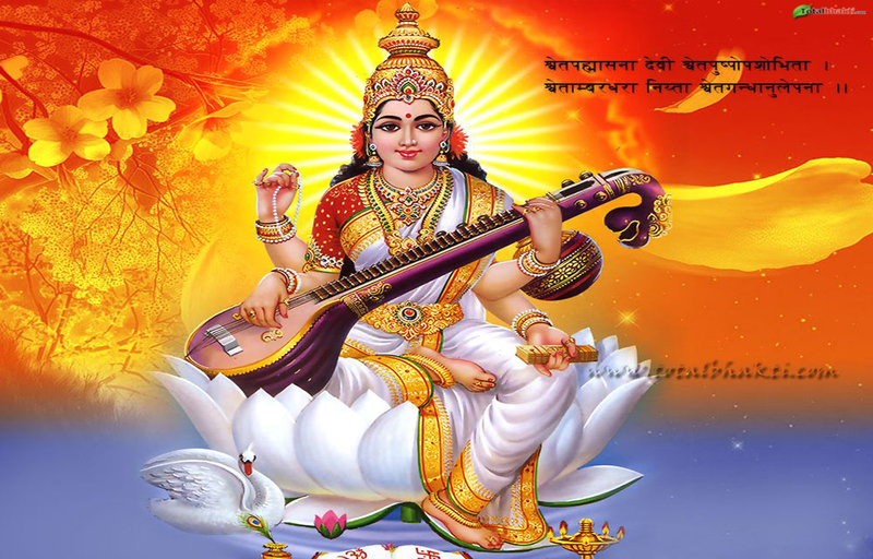 rsz_12_saraswati